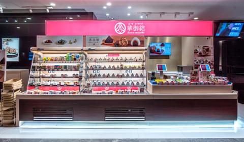 新蒲崗 友邦九龍店