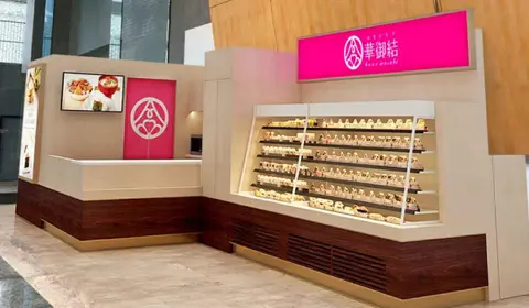 Metropole Square Shop