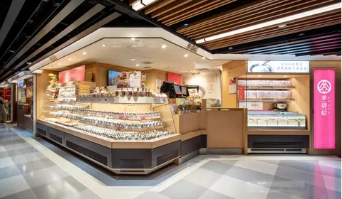 SOGO Causeway Bay Shop