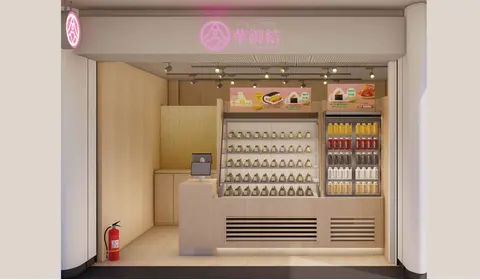 To Kwa Wan Station Shop